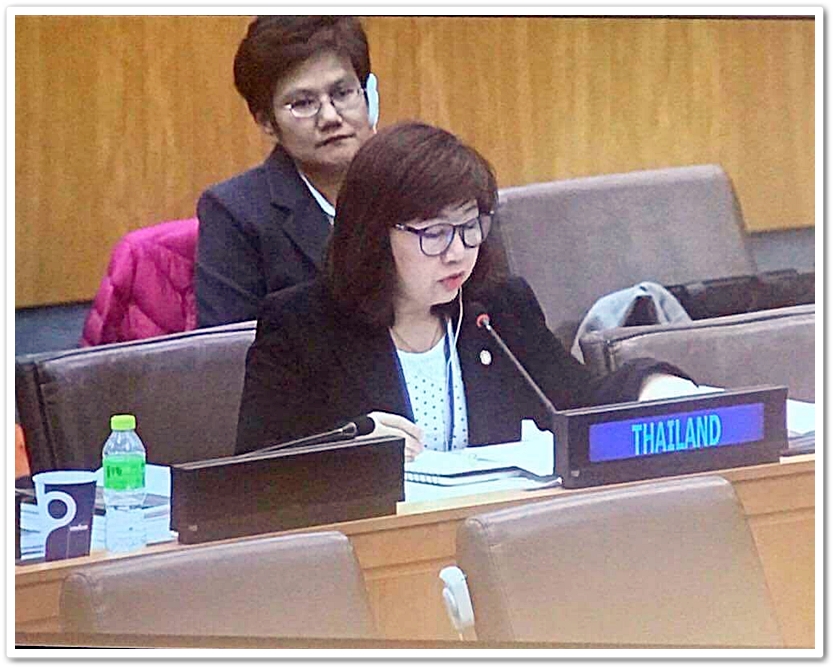 ﻿กรมบังคับคดีเข้าร่วมประชุม UNCITRAL Working Group V
